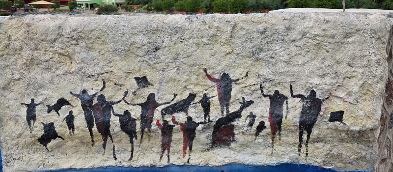 mural in San Ignacio by artist unknown.