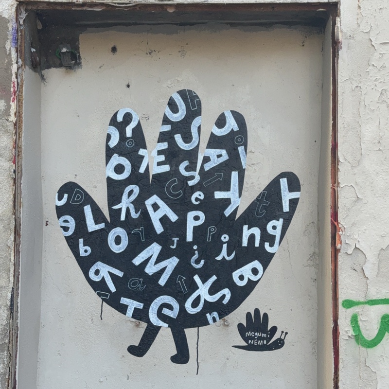 mural in Paris by artist unknown.