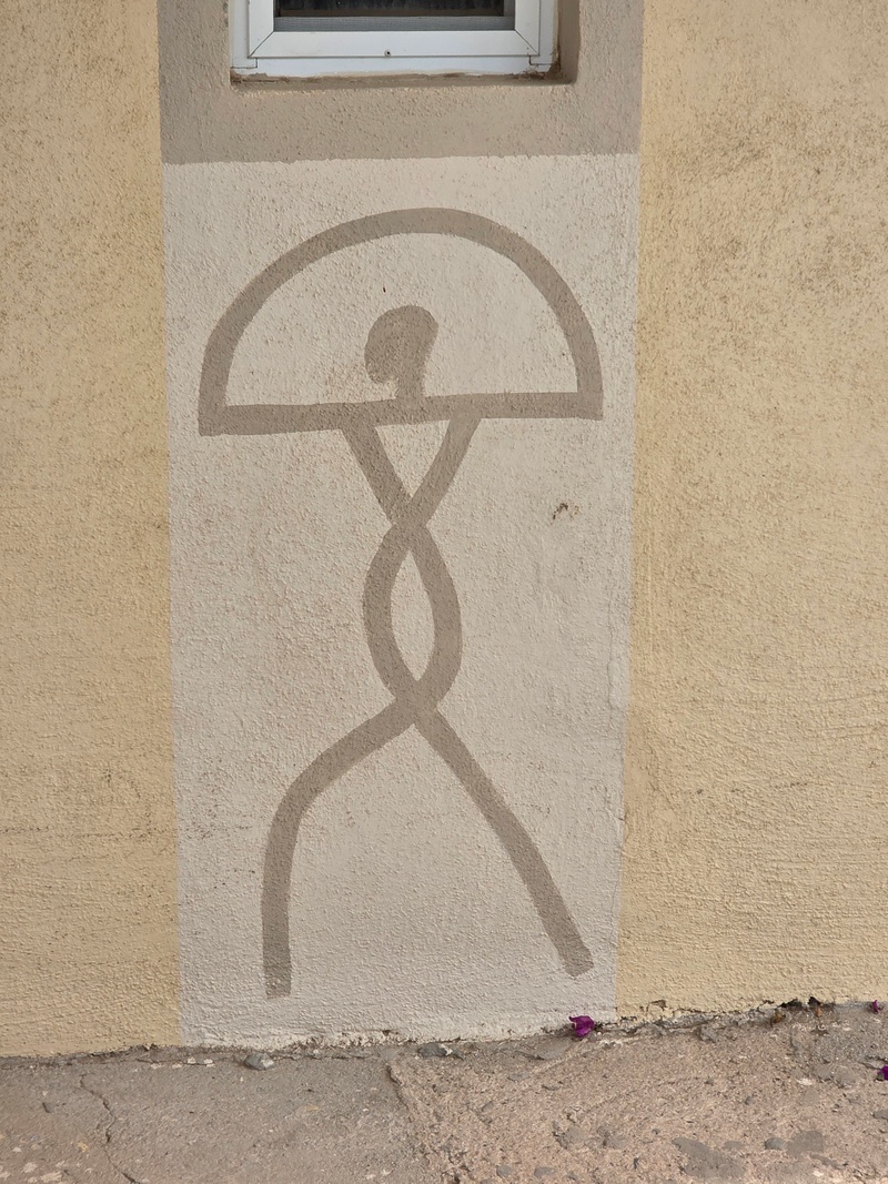 mural in Villa Alberto Andrés Alvarado  by artist unknown.