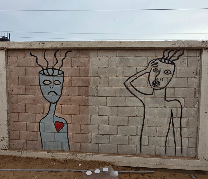 mural in Villa Alberto Andrés Alvarado  by artist unknown.