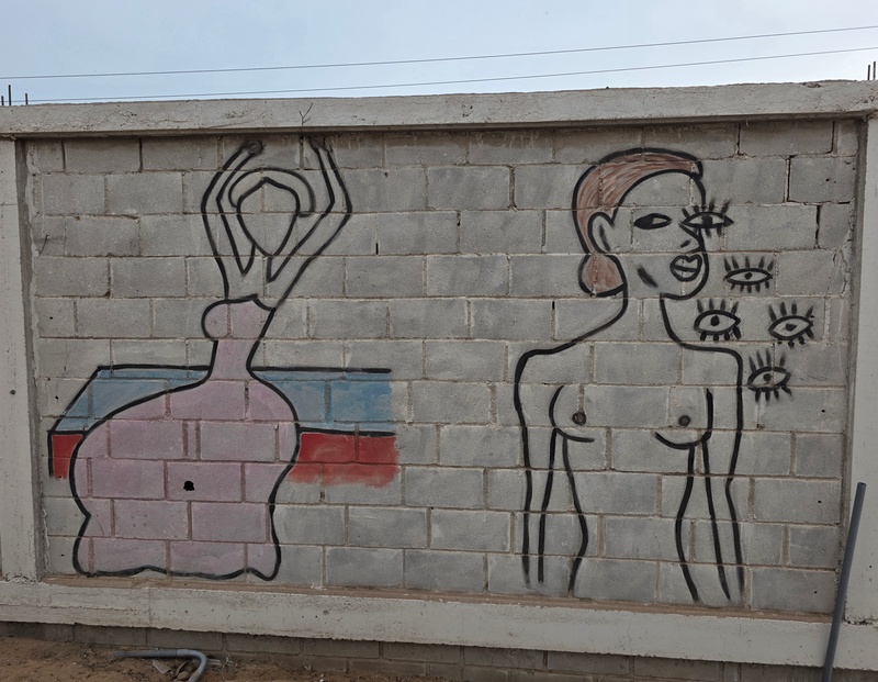 mural in Villa Alberto Andrés Alvarado  by artist unknown.