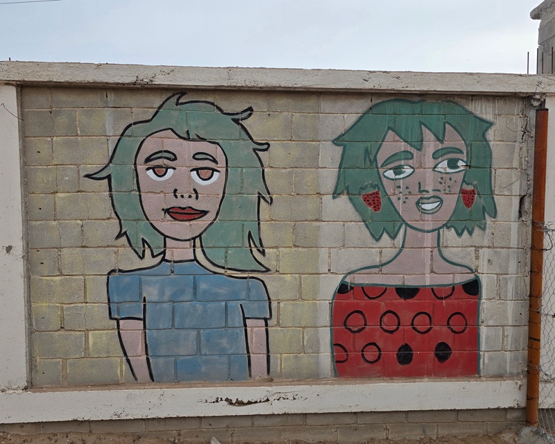 mural in Villa Alberto Andrés Alvarado  by artist unknown.