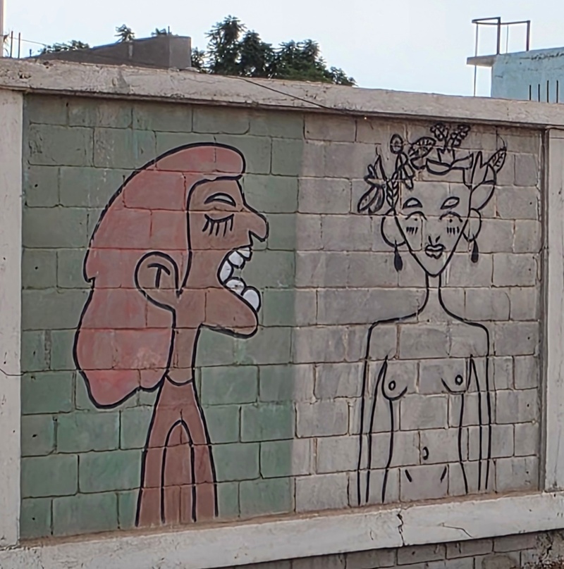 mural in Villa Alberto Andrés Alvarado  by artist unknown.