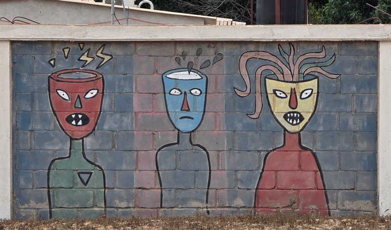 mural in Villa Alberto Andrés Alvarado  by artist unknown.