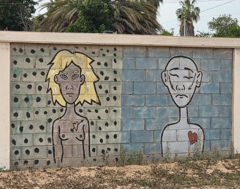 mural in Villa Alberto Andrés Alvarado  by artist unknown.