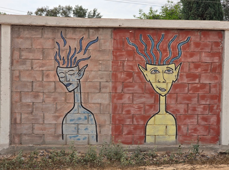 mural in Villa Alberto Andrés Alvarado  by artist unknown.