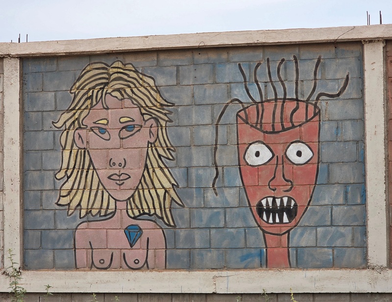 mural in Villa Alberto Andrés Alvarado  by artist unknown.