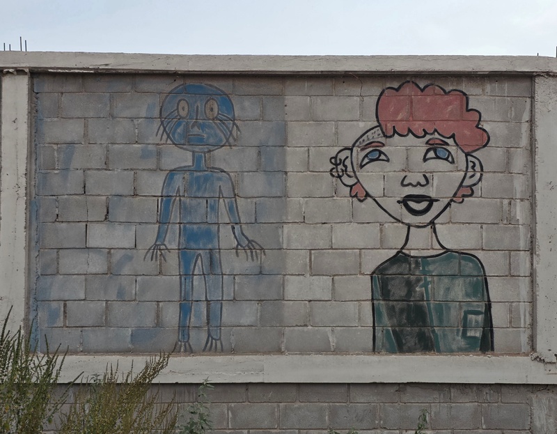 mural in Villa Alberto Andrés Alvarado  by artist unknown.