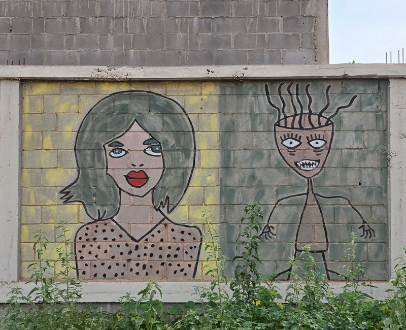 mural in Villa Alberto Andrés Alvarado  by artist unknown.