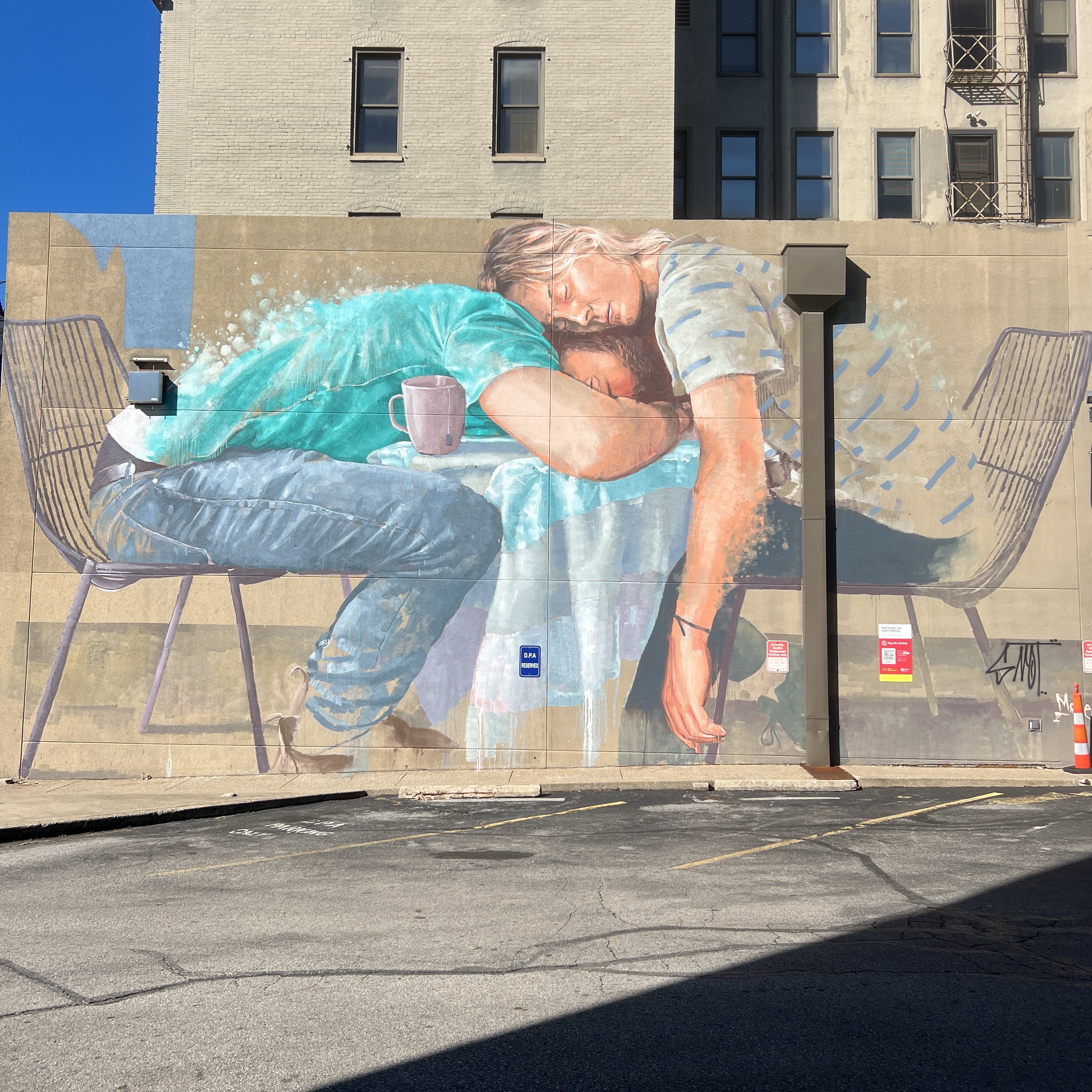 mural in Lexington by artist unknown.