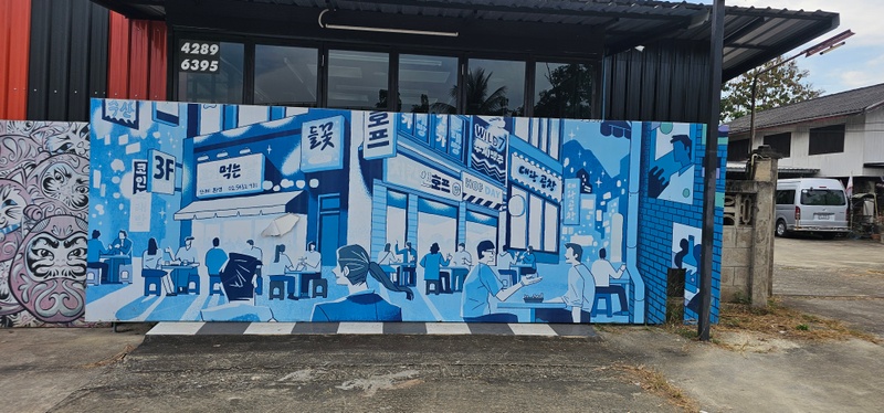 mural in Mae Mo by artist unknown.
