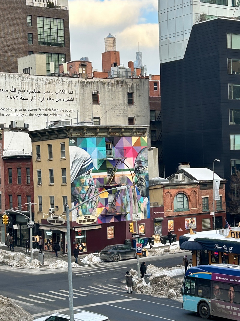mural in New York by artist unknown.