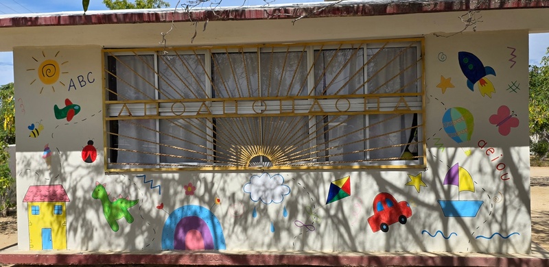 mural in Santa Cruz by artist unknown.