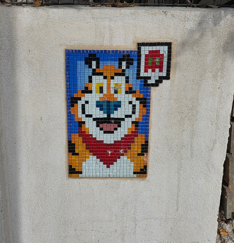 mural in San José del Cabo by artist unknown.