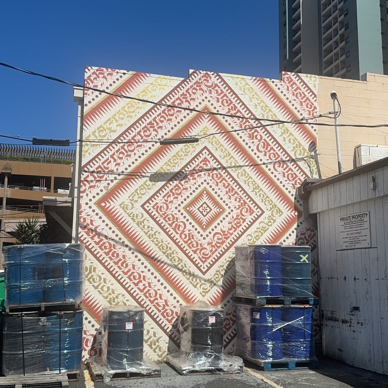 mural in Honolulu by artist Shepard Fairey.