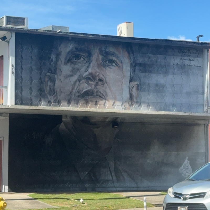mural in Honolulu by artist unknown.