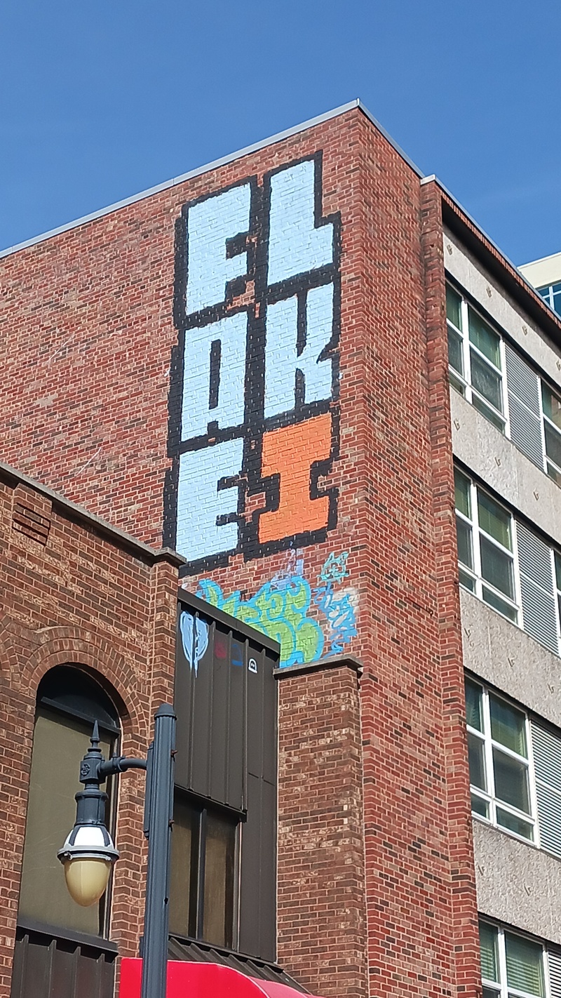 mural in Champaign by artist unknown.