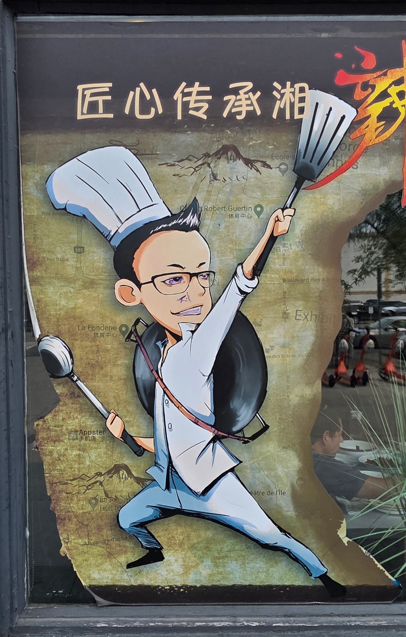 mural in Ottawa by artist unknown.