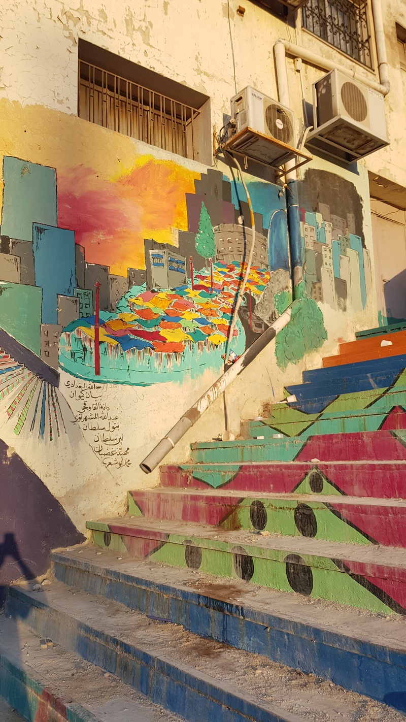 mural in  by artist unknown.