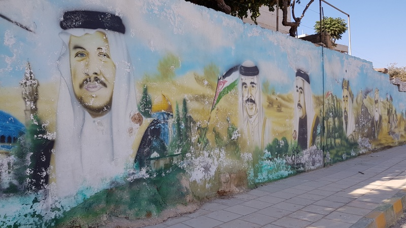 mural in  by artist unknown.