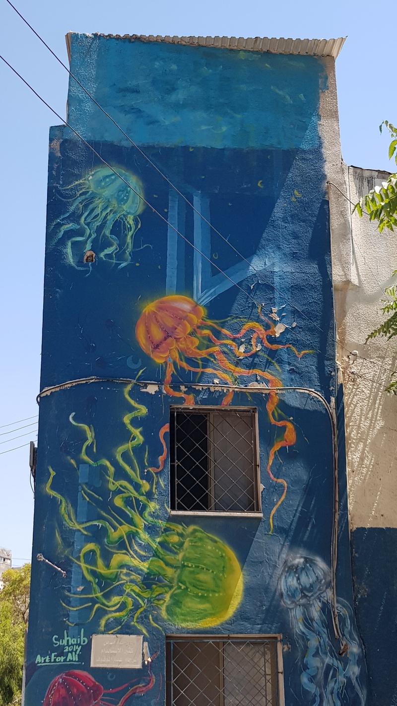 mural in  by artist unknown.