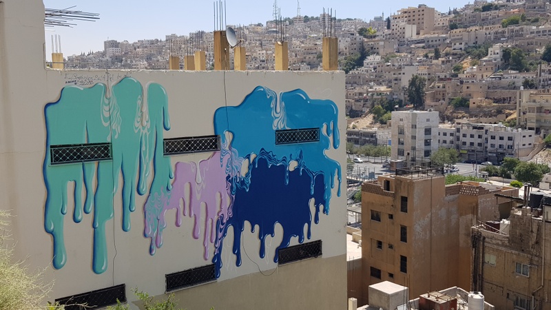 mural in  by artist unknown.