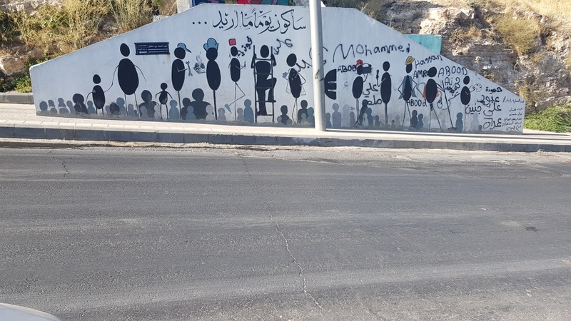 mural in  by artist unknown.
