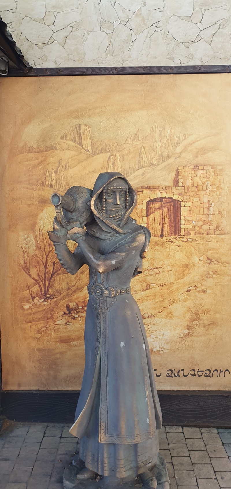 mural in  by artist unknown.