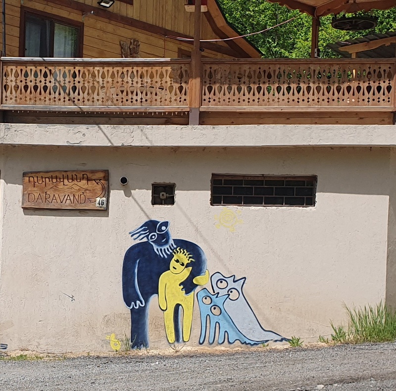 mural in  by artist unknown.