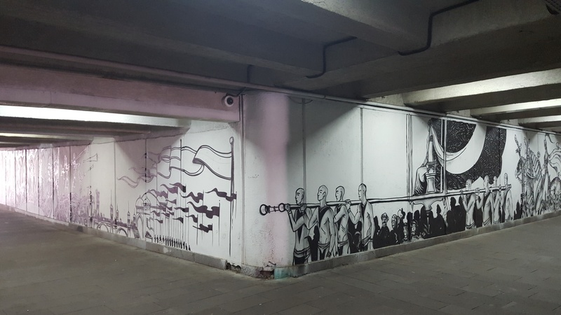 mural in  by artist unknown.