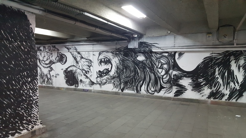 mural in  by artist unknown.