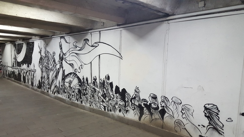 mural in  by artist unknown.
