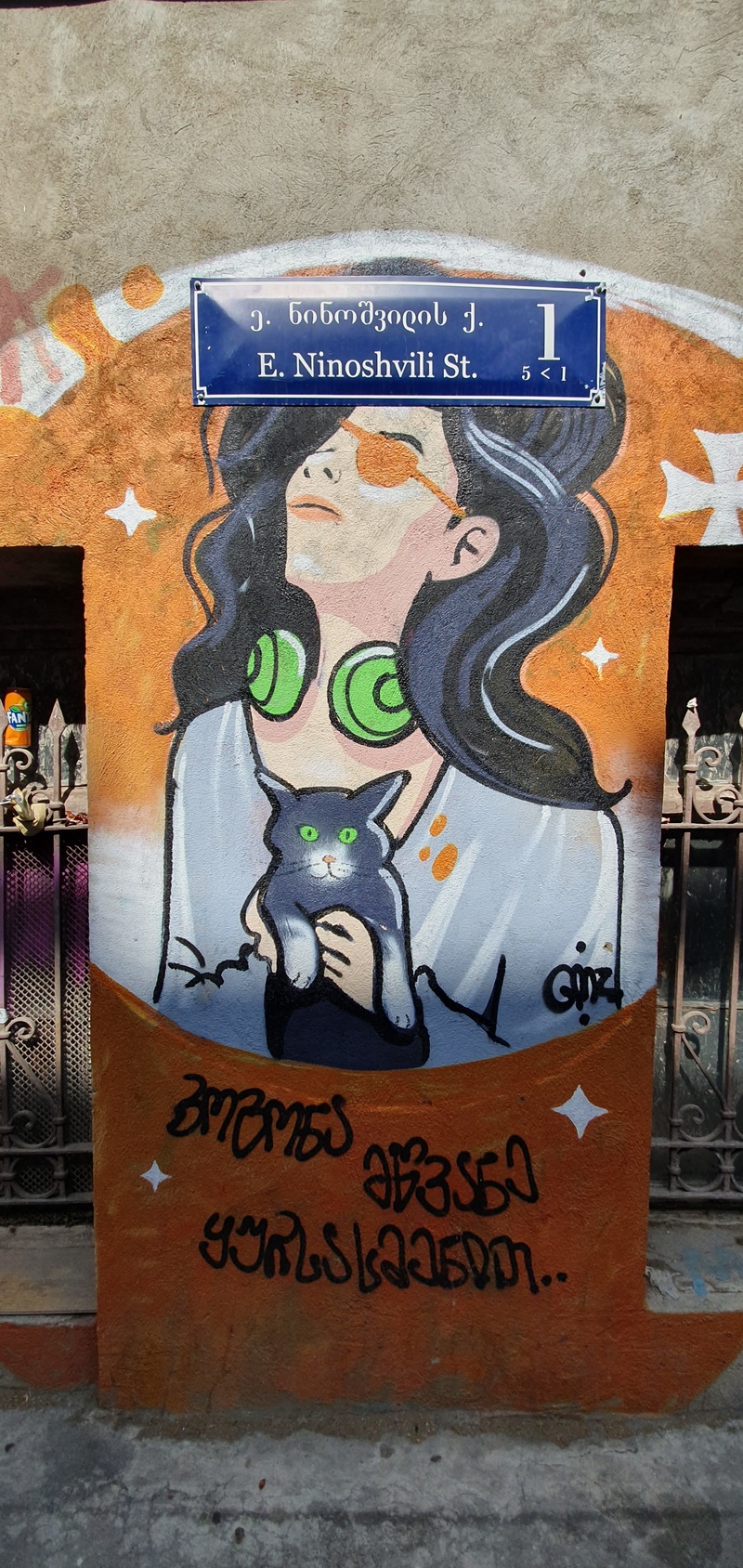 mural in T
