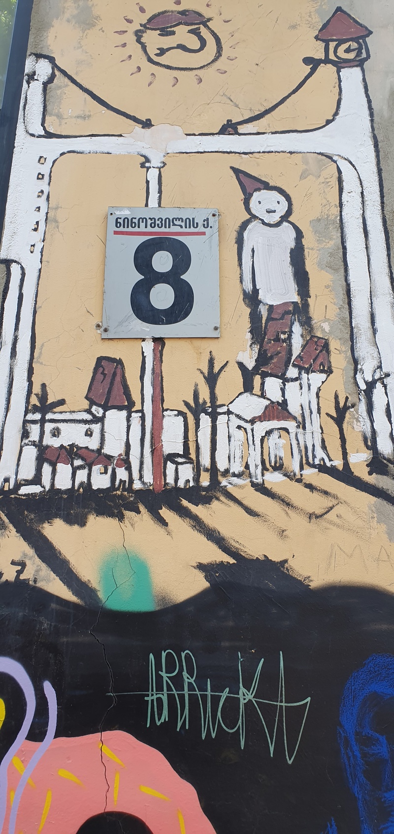 mural in T