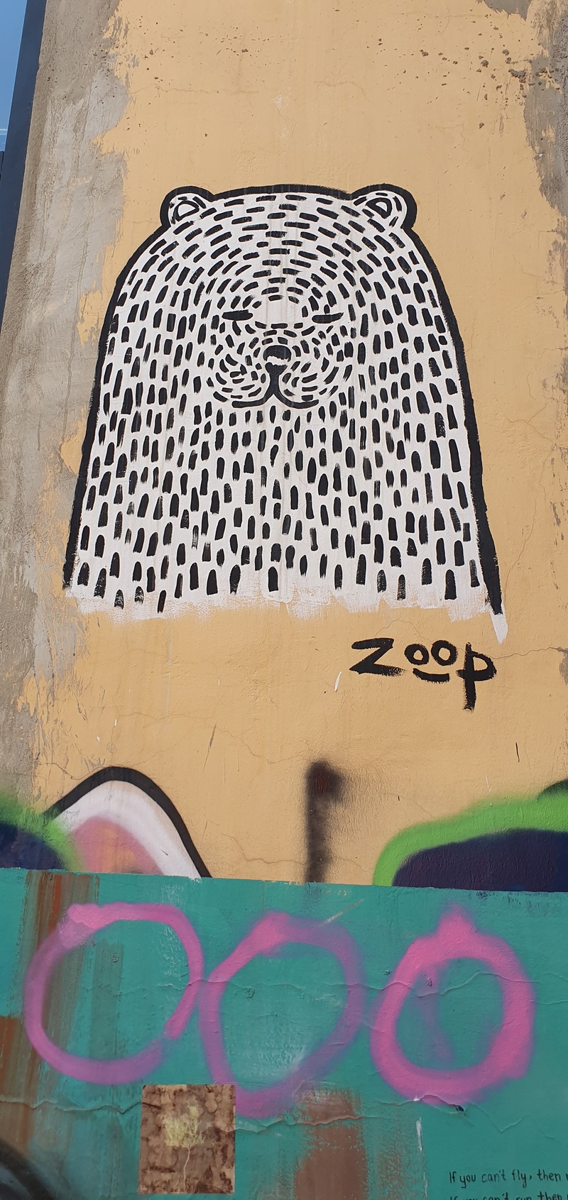 mural in  by artist unknown.