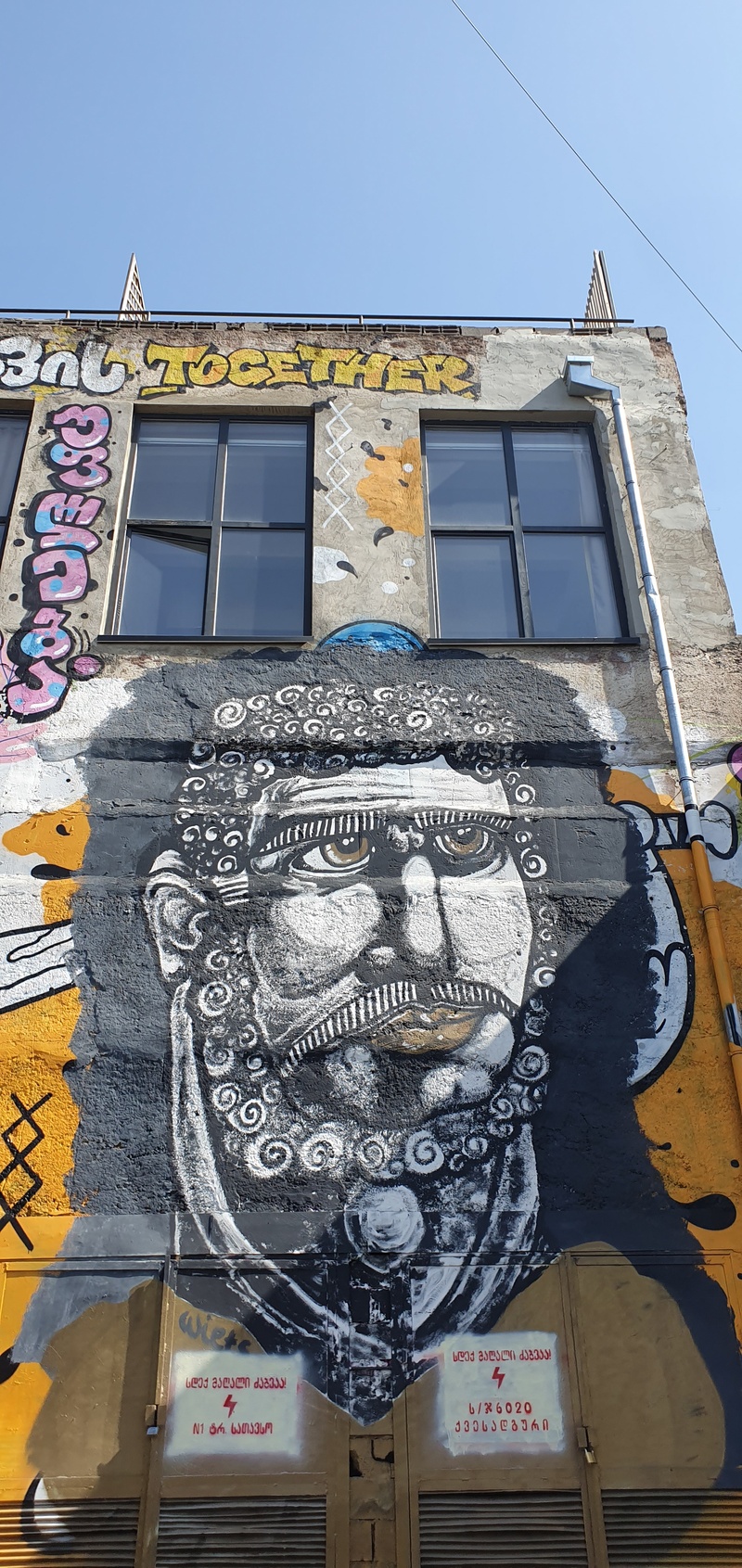 mural in  by artist unknown.