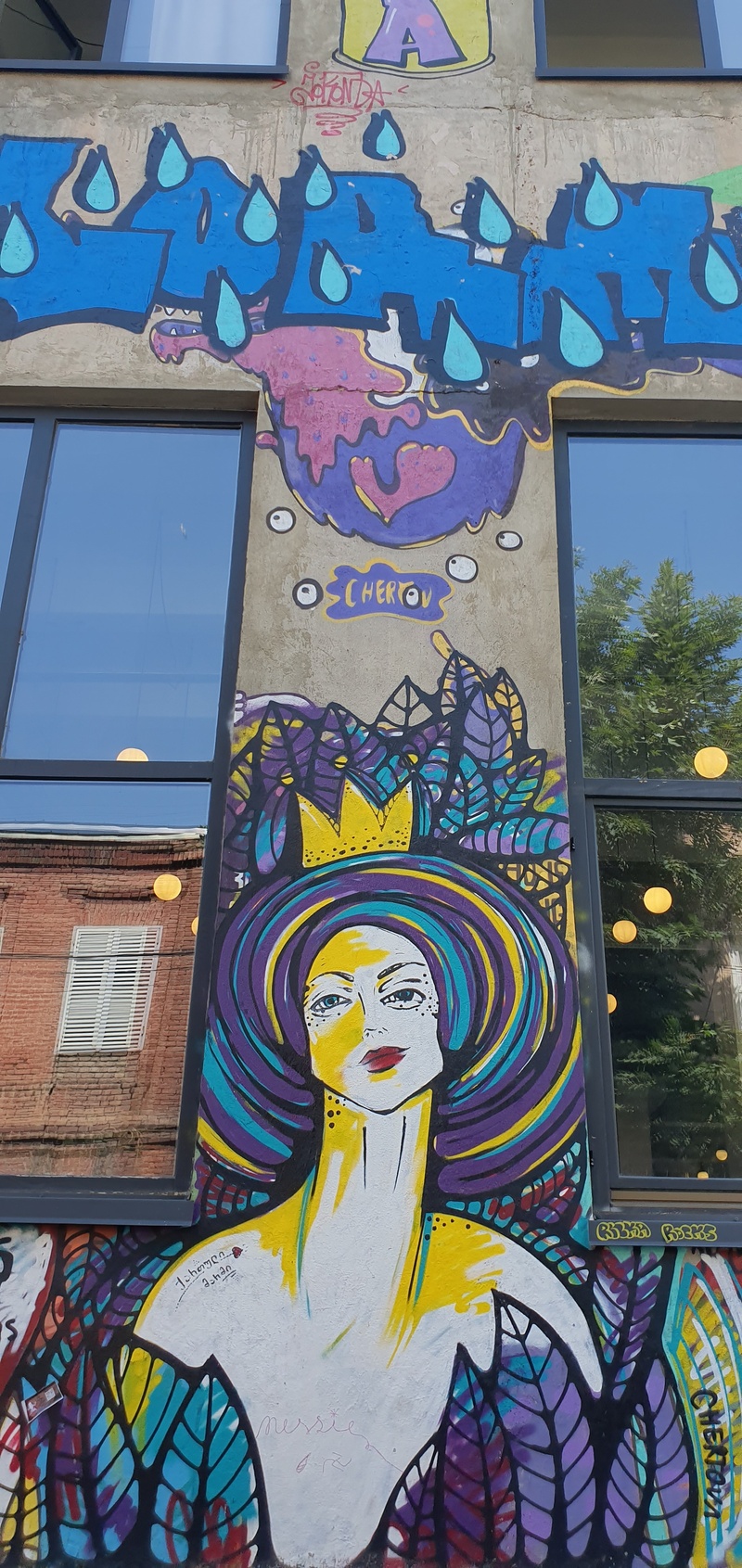 mural in  by artist unknown.