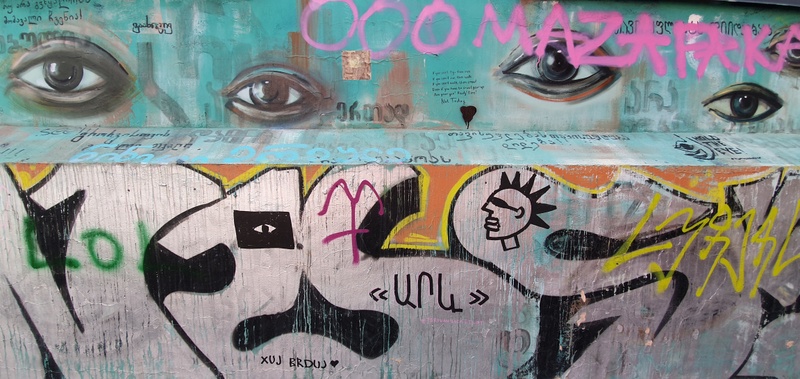 mural in  by artist unknown.