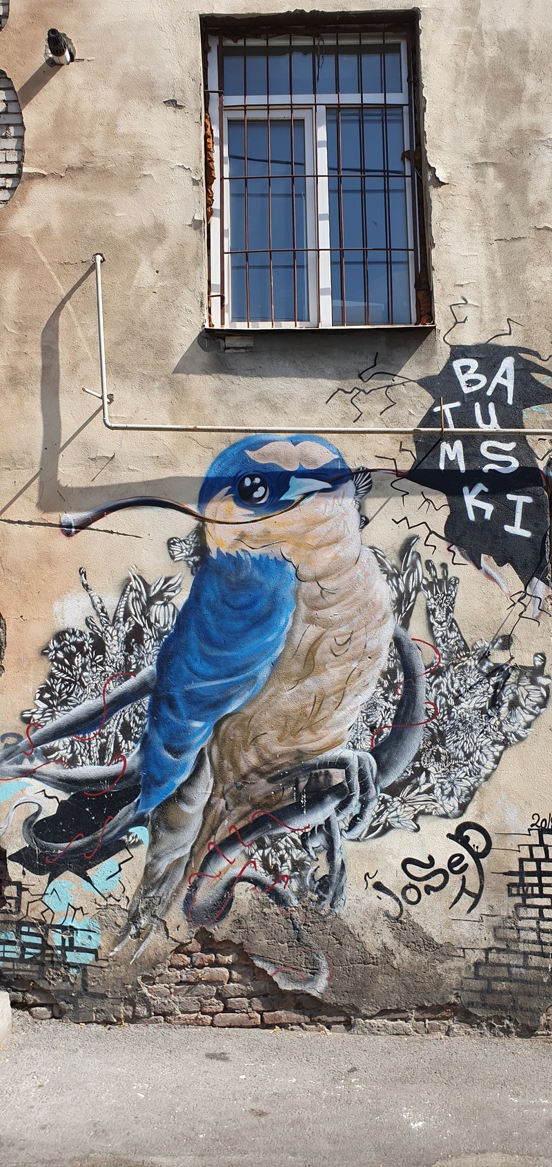 mural in  by artist unknown.