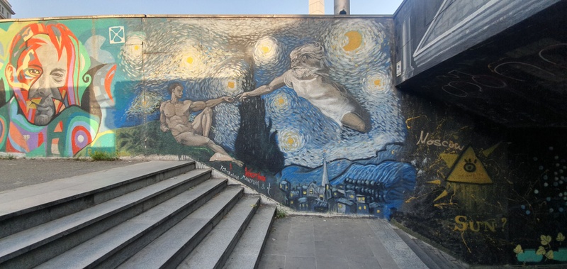 mural in  by artist unknown.