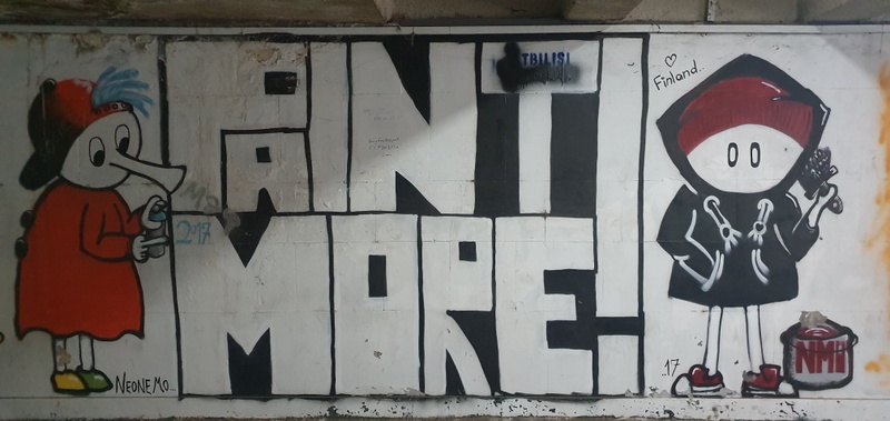 mural in  by artist unknown.