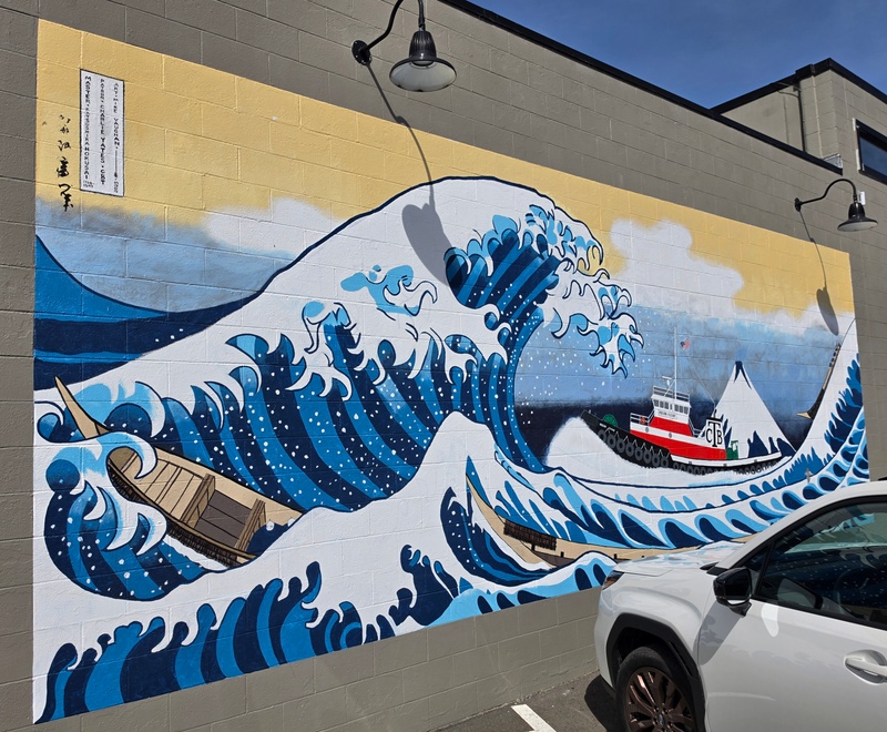 mural in Coos Bay by artist unknown.