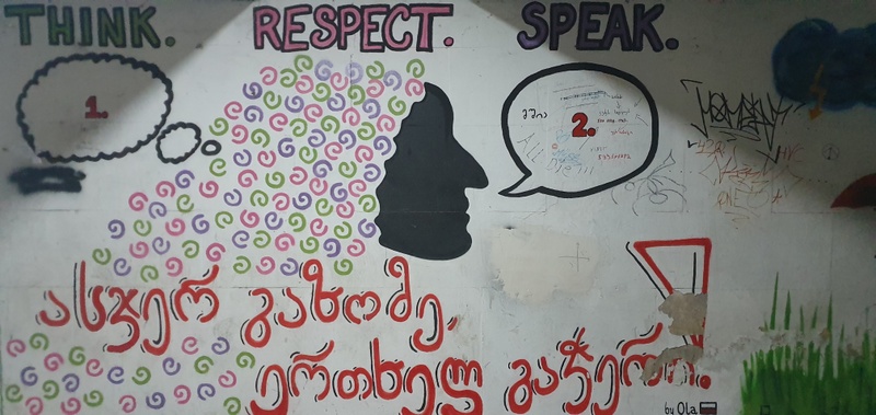 mural in  by artist unknown.
