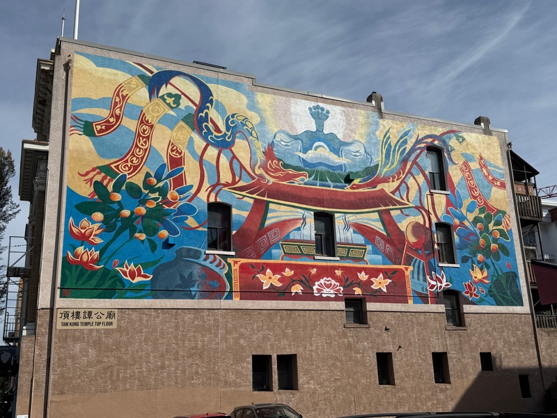 mural in Victoria by artist unknown.