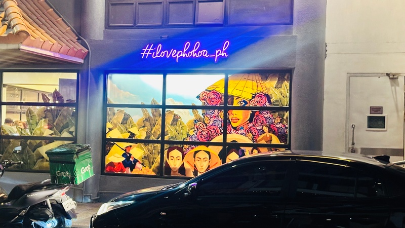 mural in Quezon City by artist unknown.