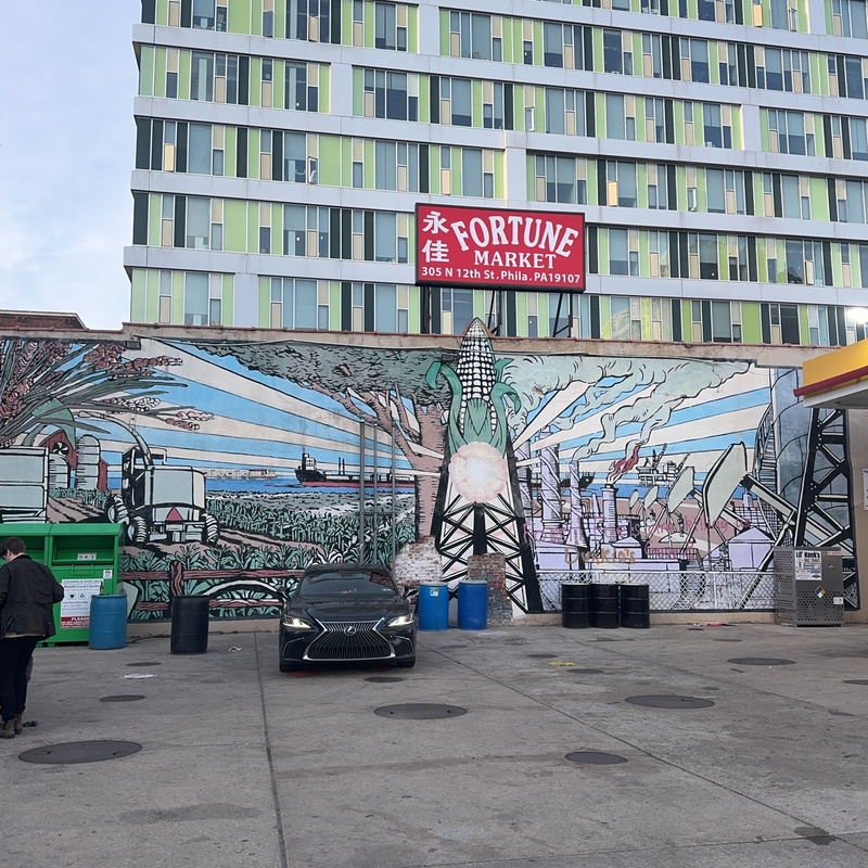 mural in Philadelphia by artist unknown.