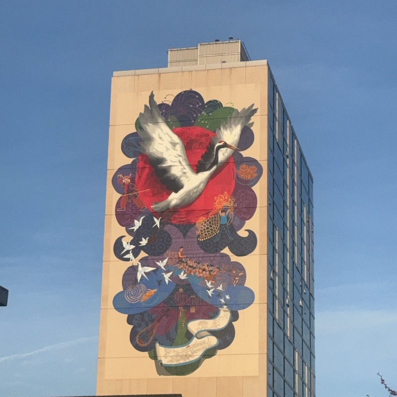 mural in Philadelphia by artist unknown.