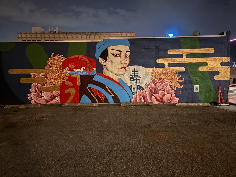 mural in Oklahoma City by artist JUURI.