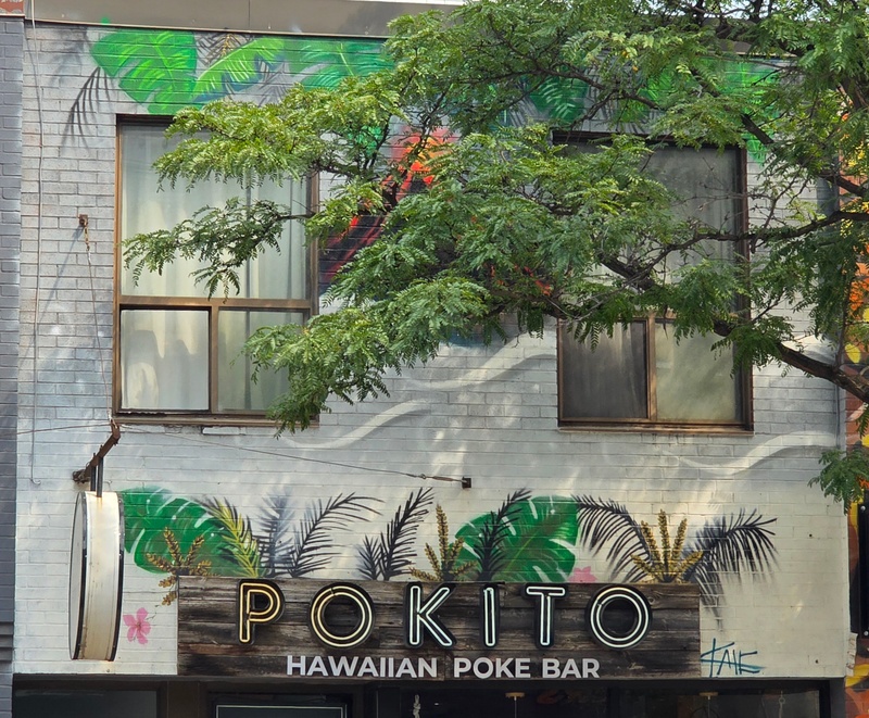 mural in Toronto by artist unknown.