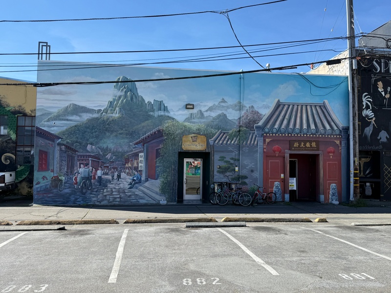 mural in Redwood City by artist unknown.